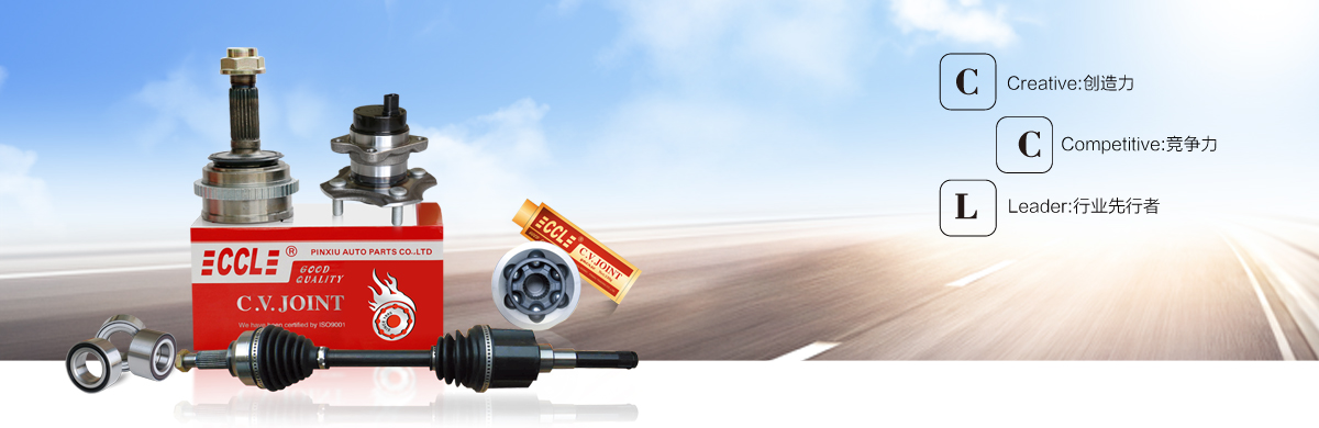 首页-AG视讯厅真人官方网站