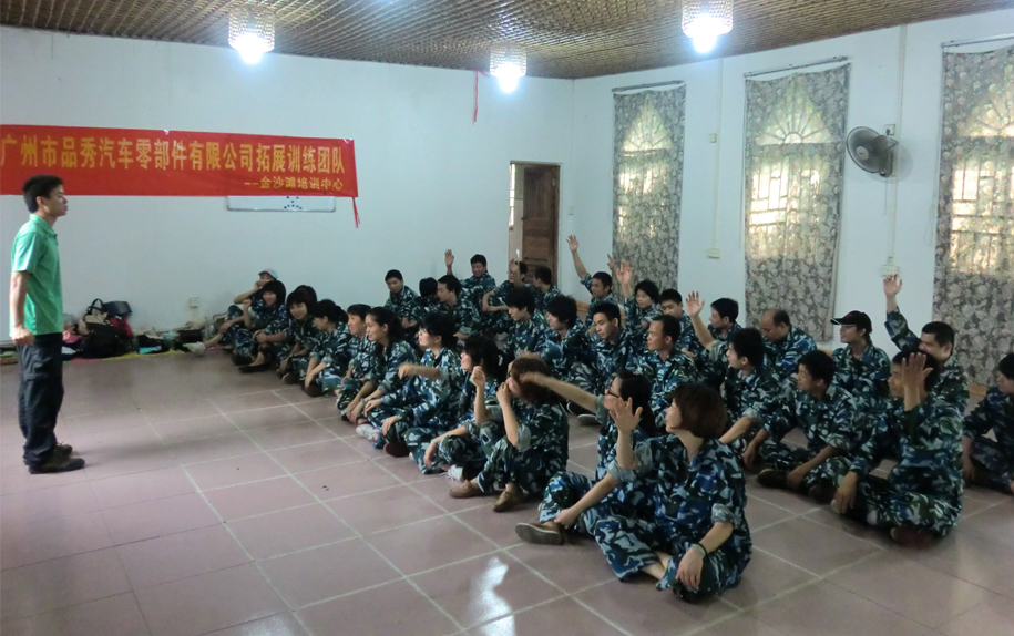 首页-AG视讯厅真人官方网站