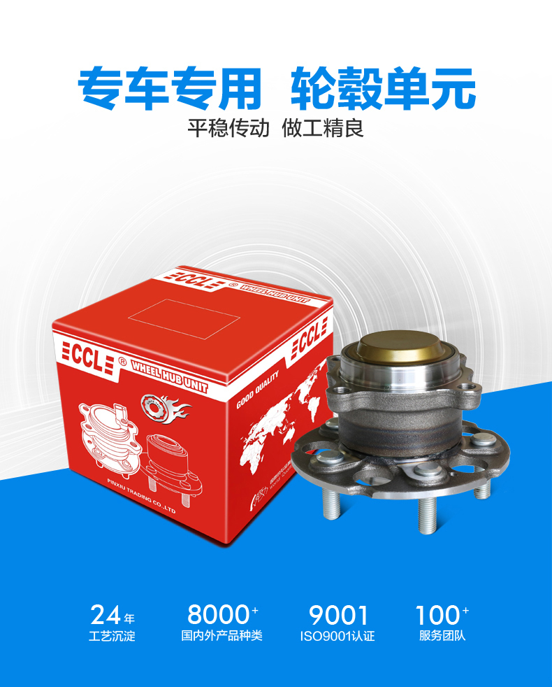 首页-AG视讯厅真人官方网站