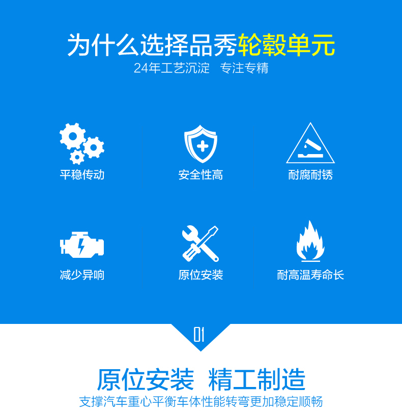 首页-AG视讯厅真人官方网站