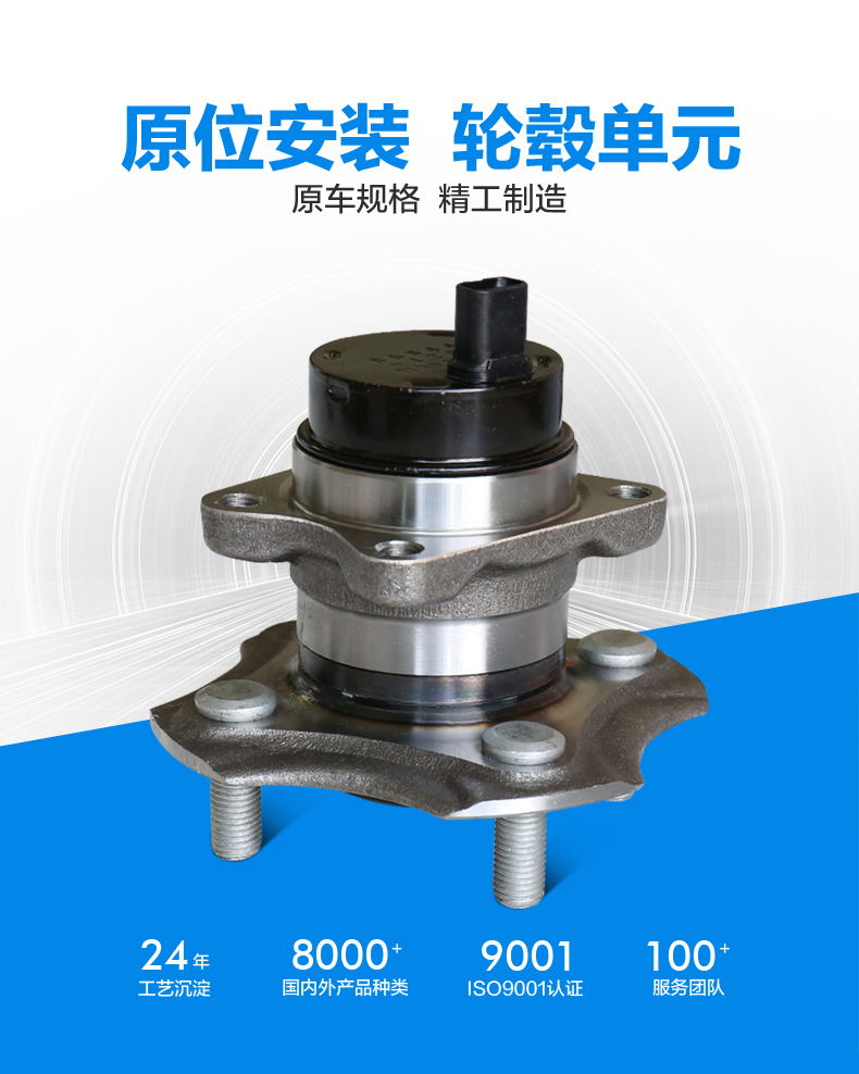 首页-AG视讯厅真人官方网站