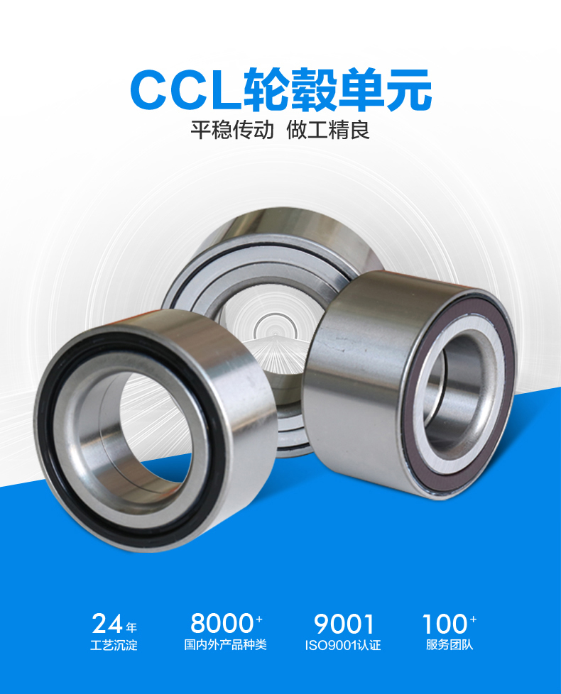 首页-AG视讯厅真人官方网站