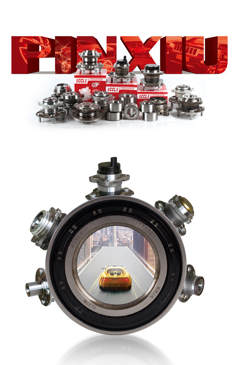 首页-AG视讯厅真人官方网站