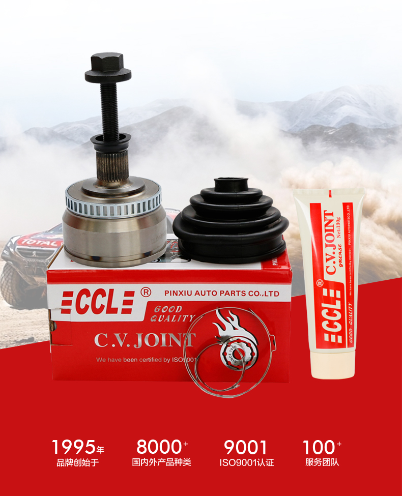 首页-AG视讯厅真人官方网站