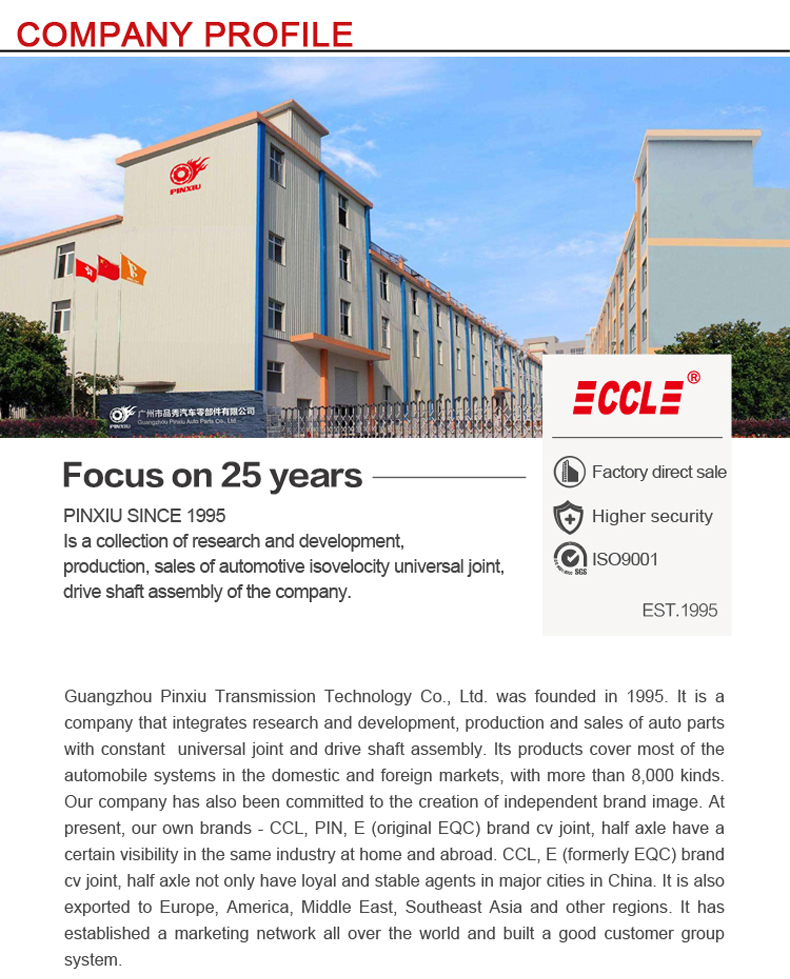 首页-AG视讯厅真人官方网站