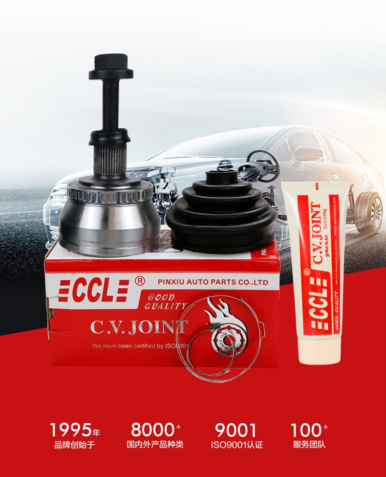 首页-AG视讯厅真人官方网站