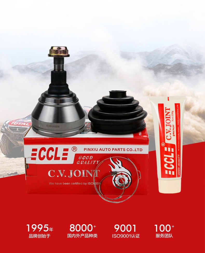 首页-AG视讯厅真人官方网站