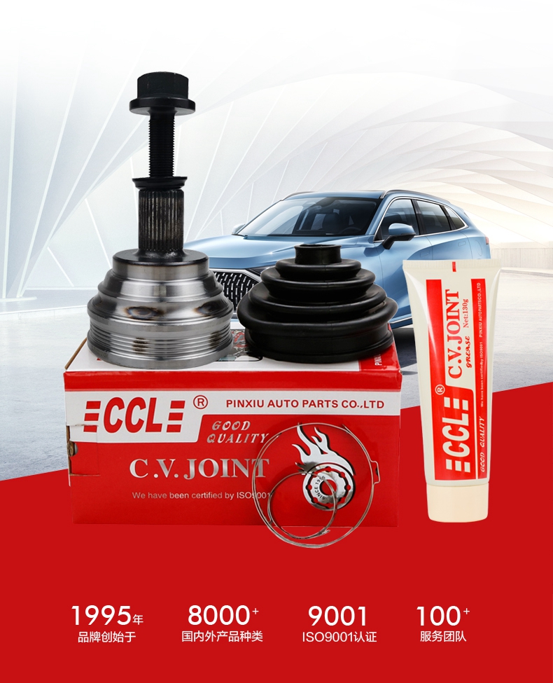 首页-AG视讯厅真人官方网站