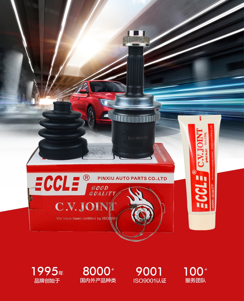 首页-AG视讯厅真人官方网站