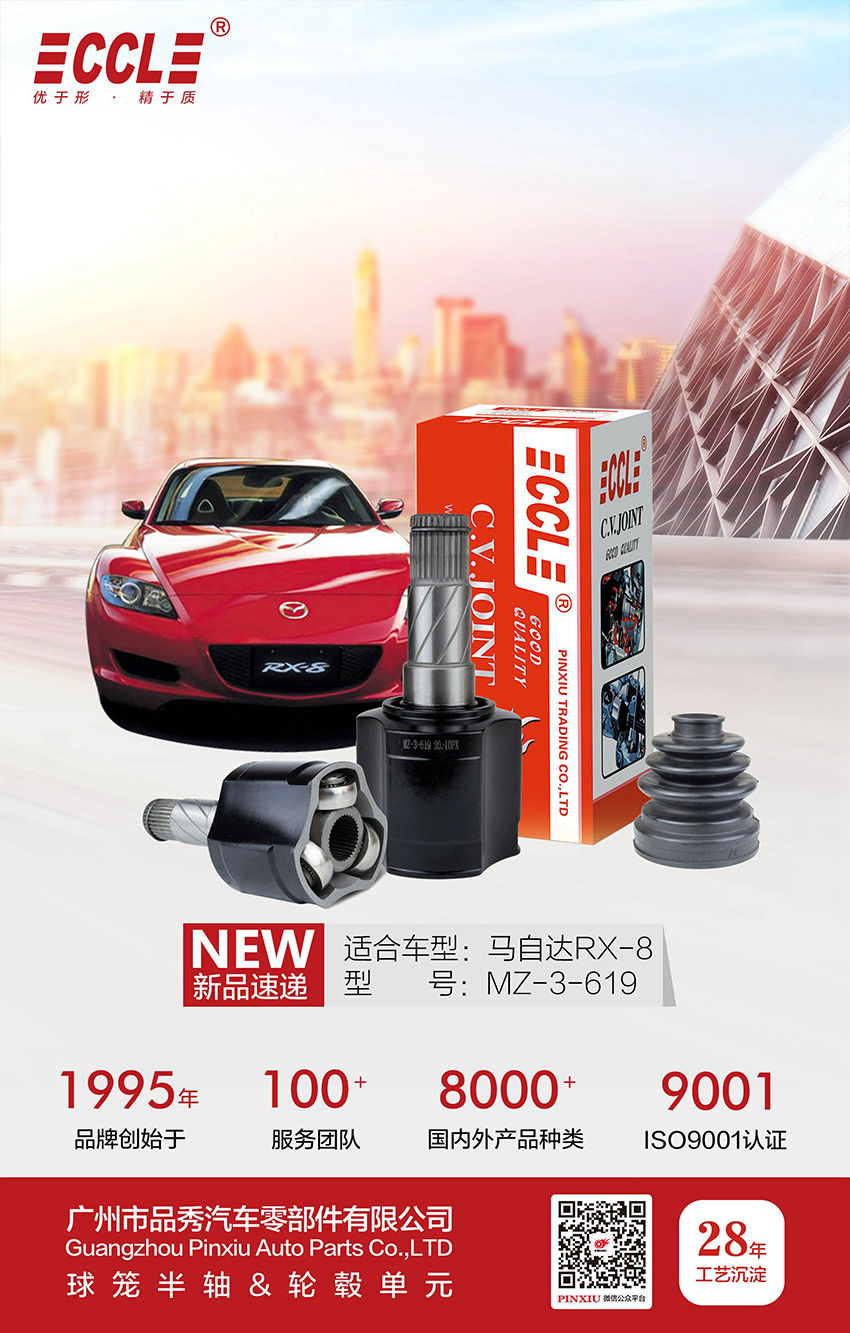 首页-AG视讯厅真人官方网站