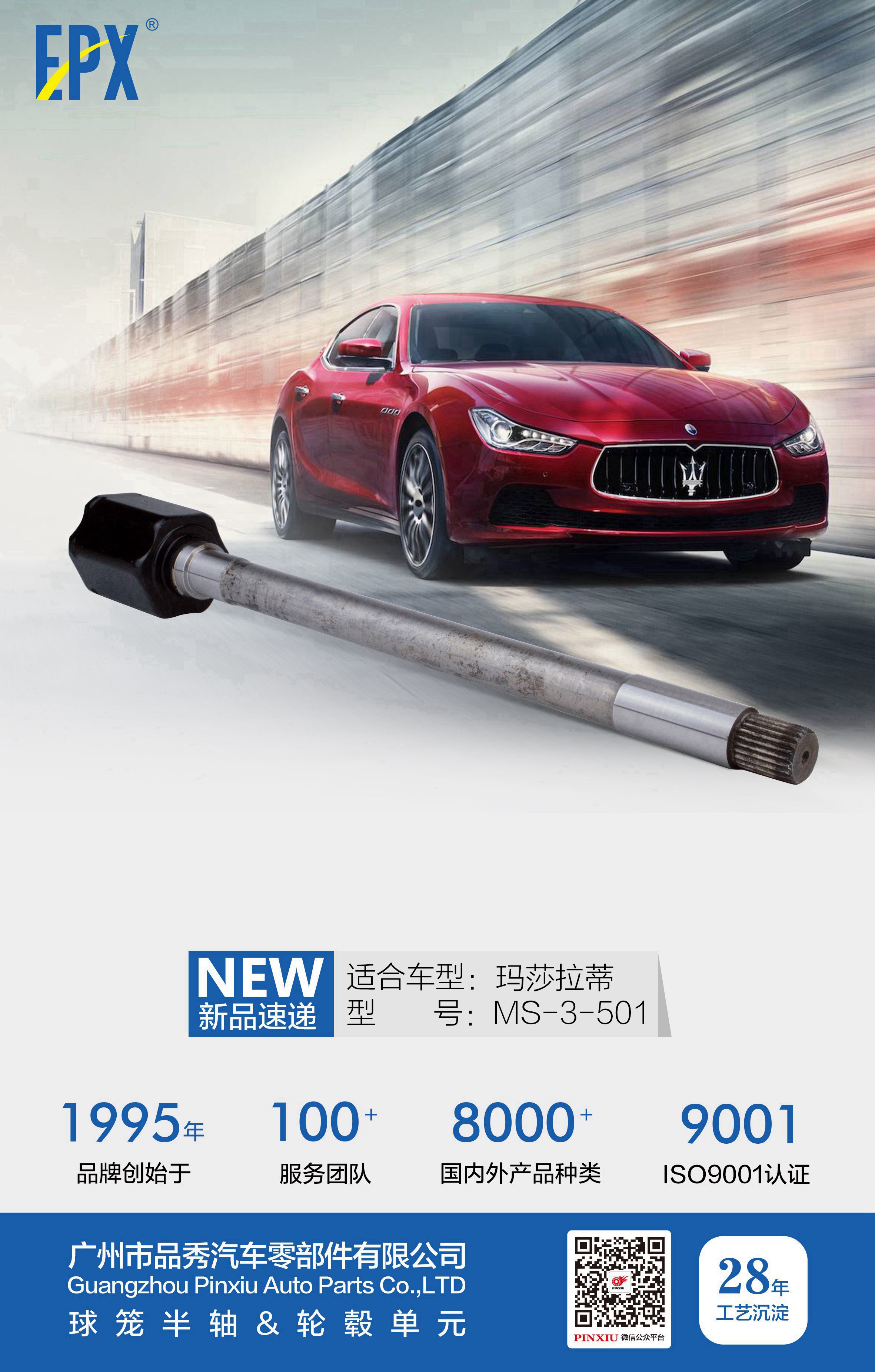 首页-AG视讯厅真人官方网站