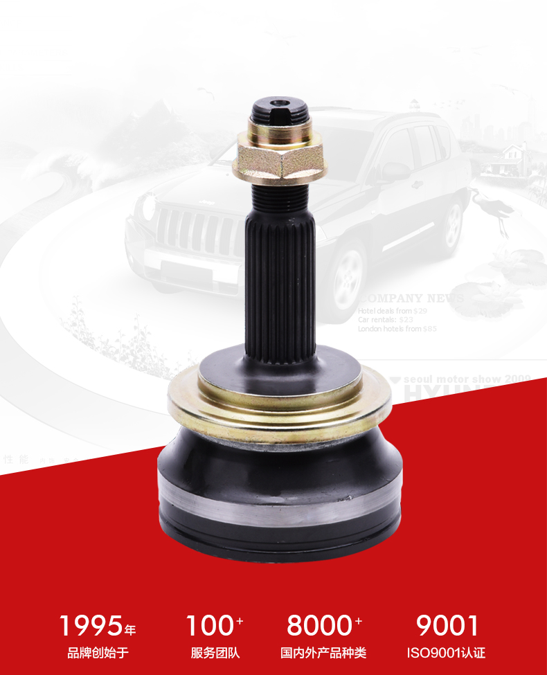 首页-AG视讯厅真人官方网站