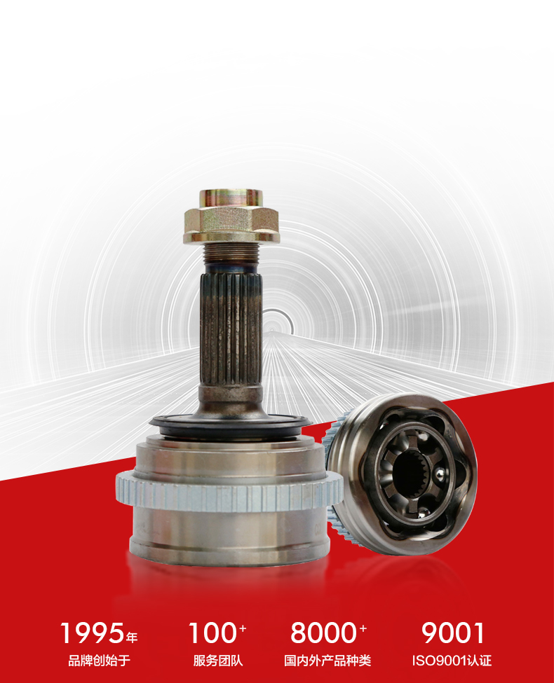 首页-AG视讯厅真人官方网站