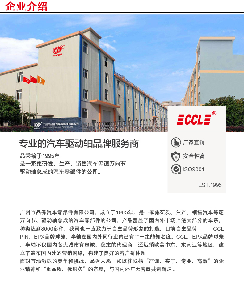 首页-AG视讯厅真人官方网站