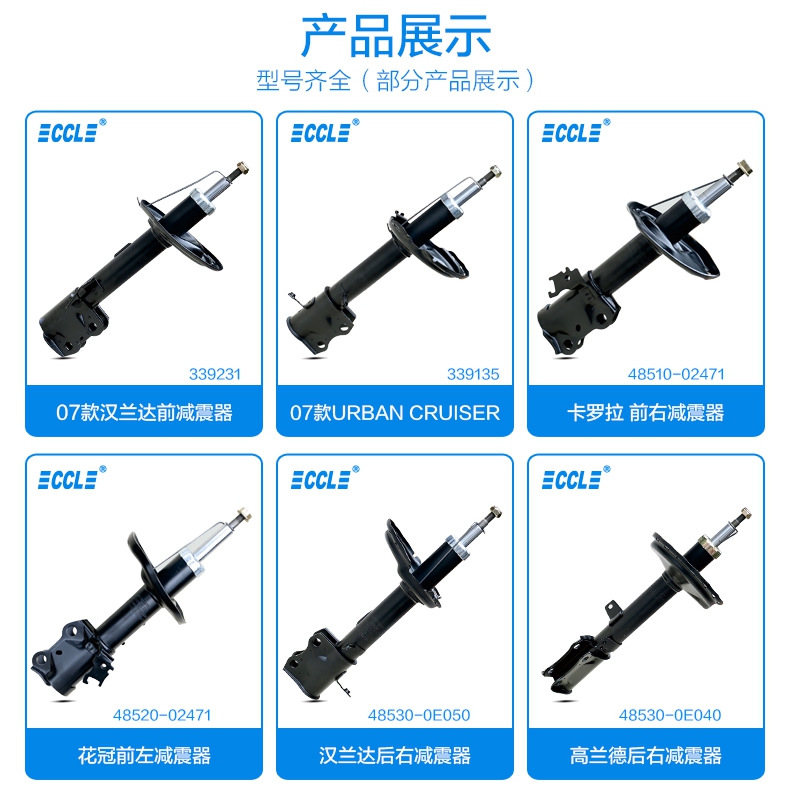 首页-AG视讯厅真人官方网站