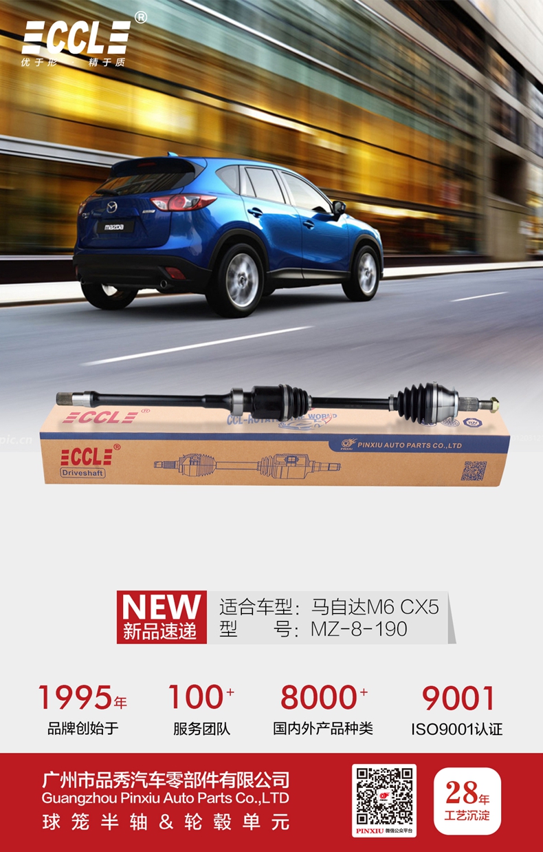 首页-AG视讯厅真人官方网站