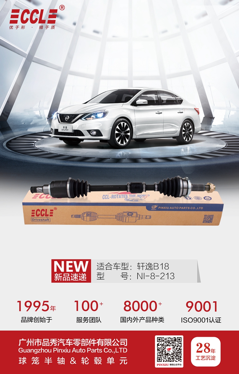 首页-AG视讯厅真人官方网站