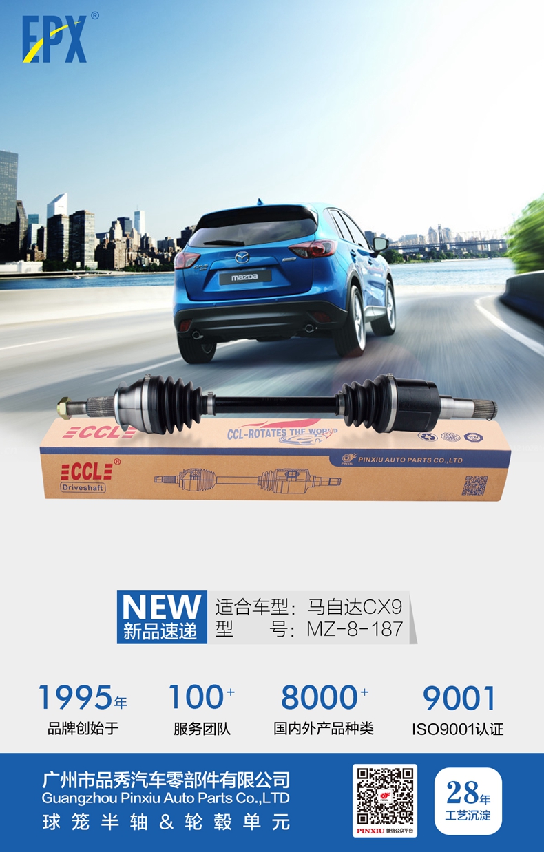 首页-AG视讯厅真人官方网站