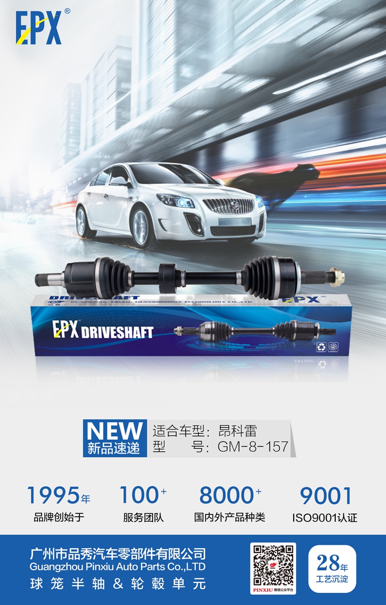 首页-AG视讯厅真人官方网站