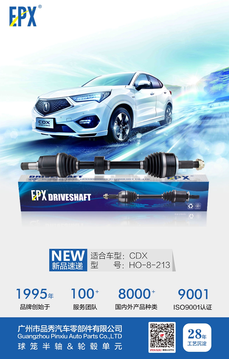 首页-AG视讯厅真人官方网站