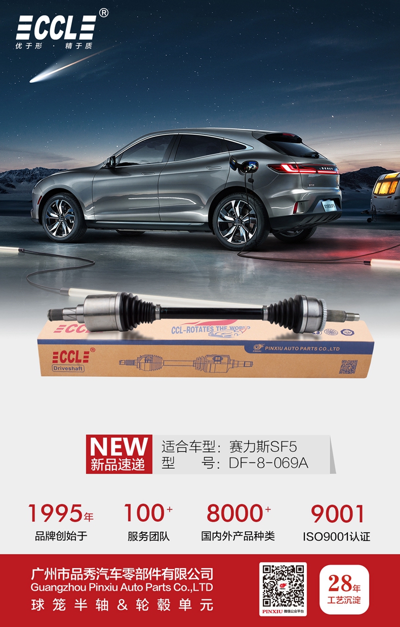 首页-AG视讯厅真人官方网站