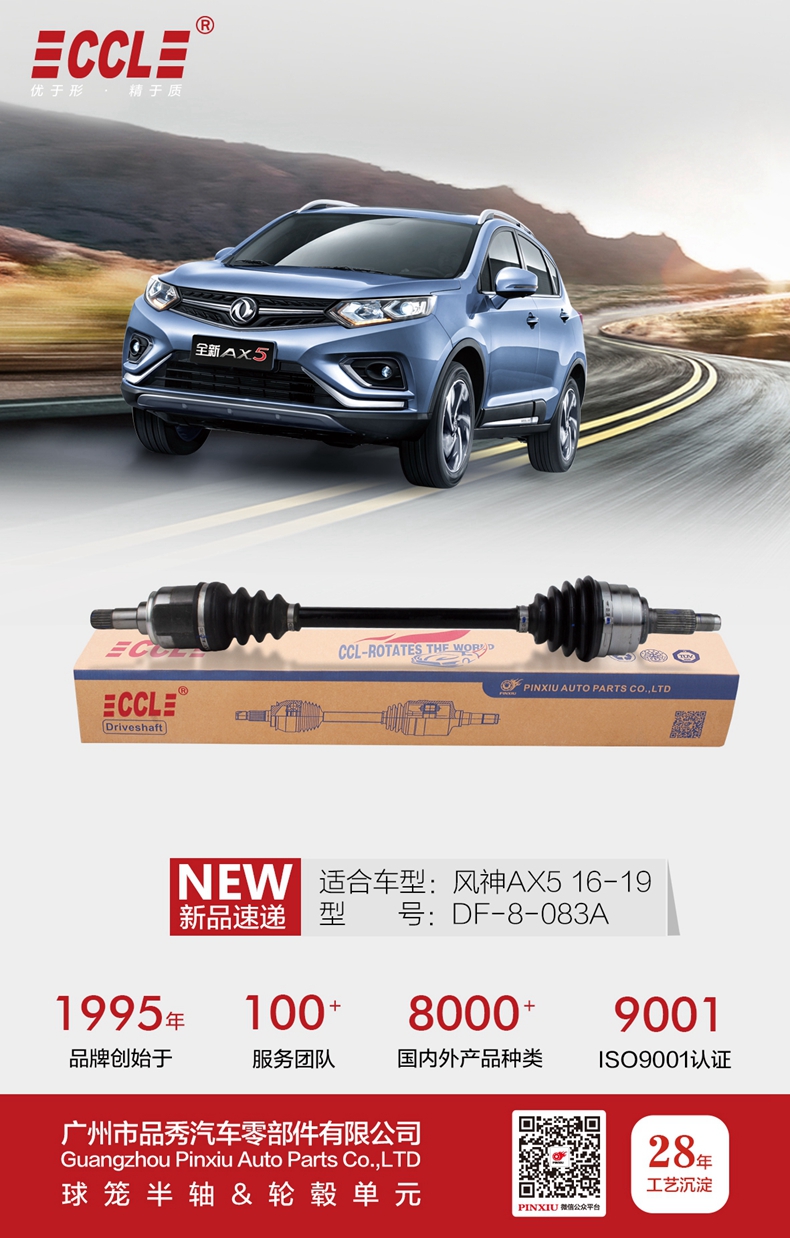 首页-AG视讯厅真人官方网站