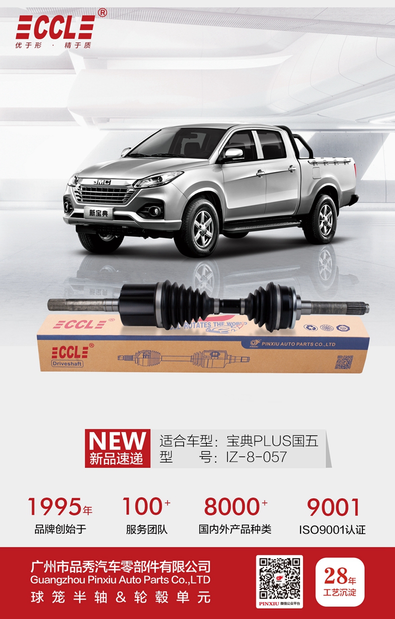 首页-AG视讯厅真人官方网站