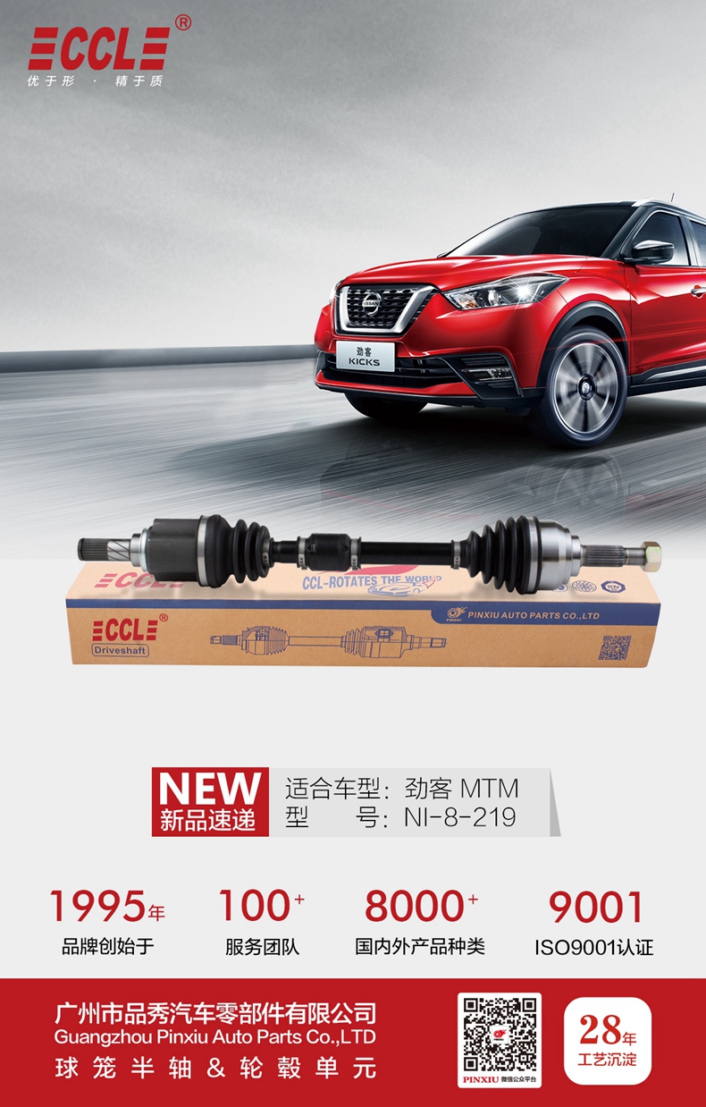 首页-AG视讯厅真人官方网站