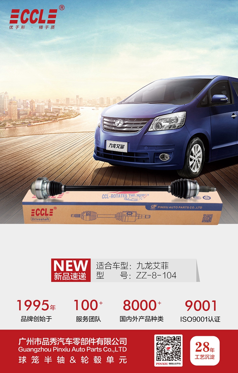 首页-AG视讯厅真人官方网站