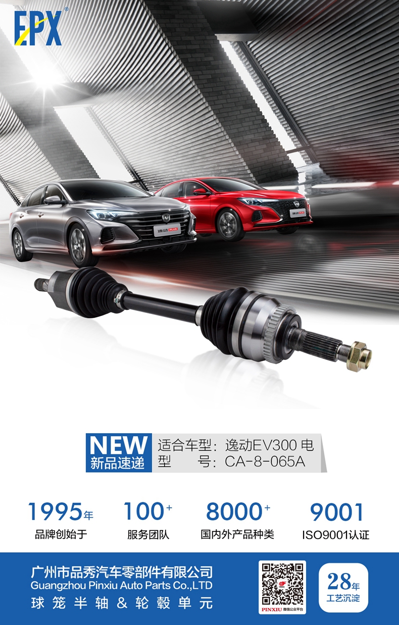 首页-AG视讯厅真人官方网站