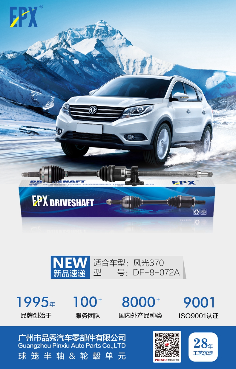 首页-AG视讯厅真人官方网站