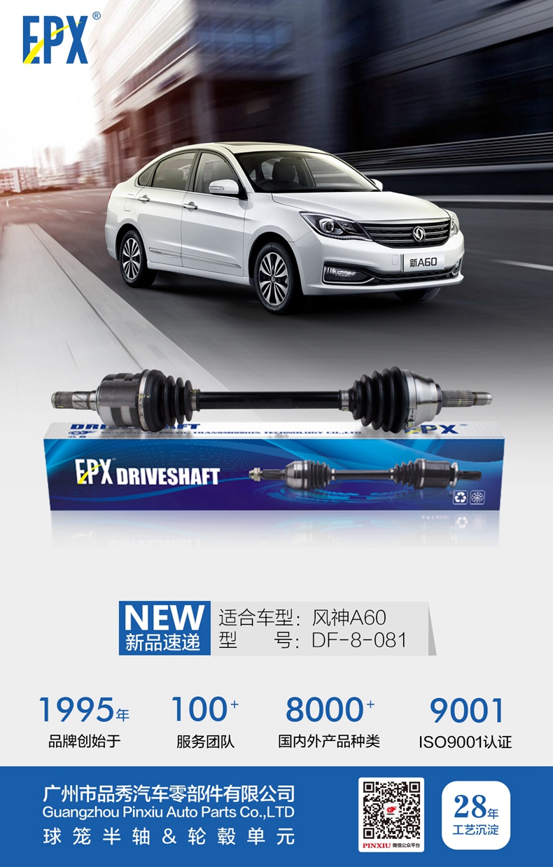 首页-AG视讯厅真人官方网站