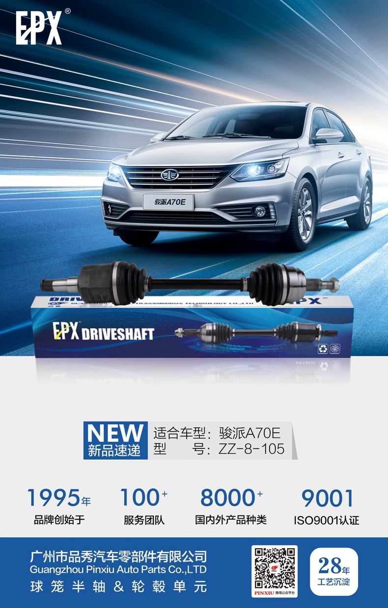 首页-AG视讯厅真人官方网站