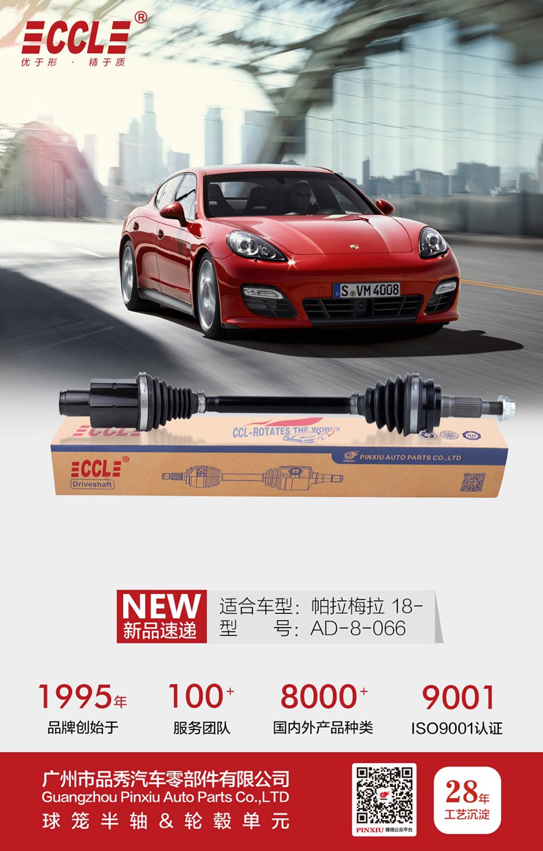 首页-AG视讯厅真人官方网站