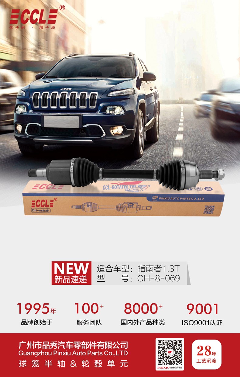 首页-AG视讯厅真人官方网站