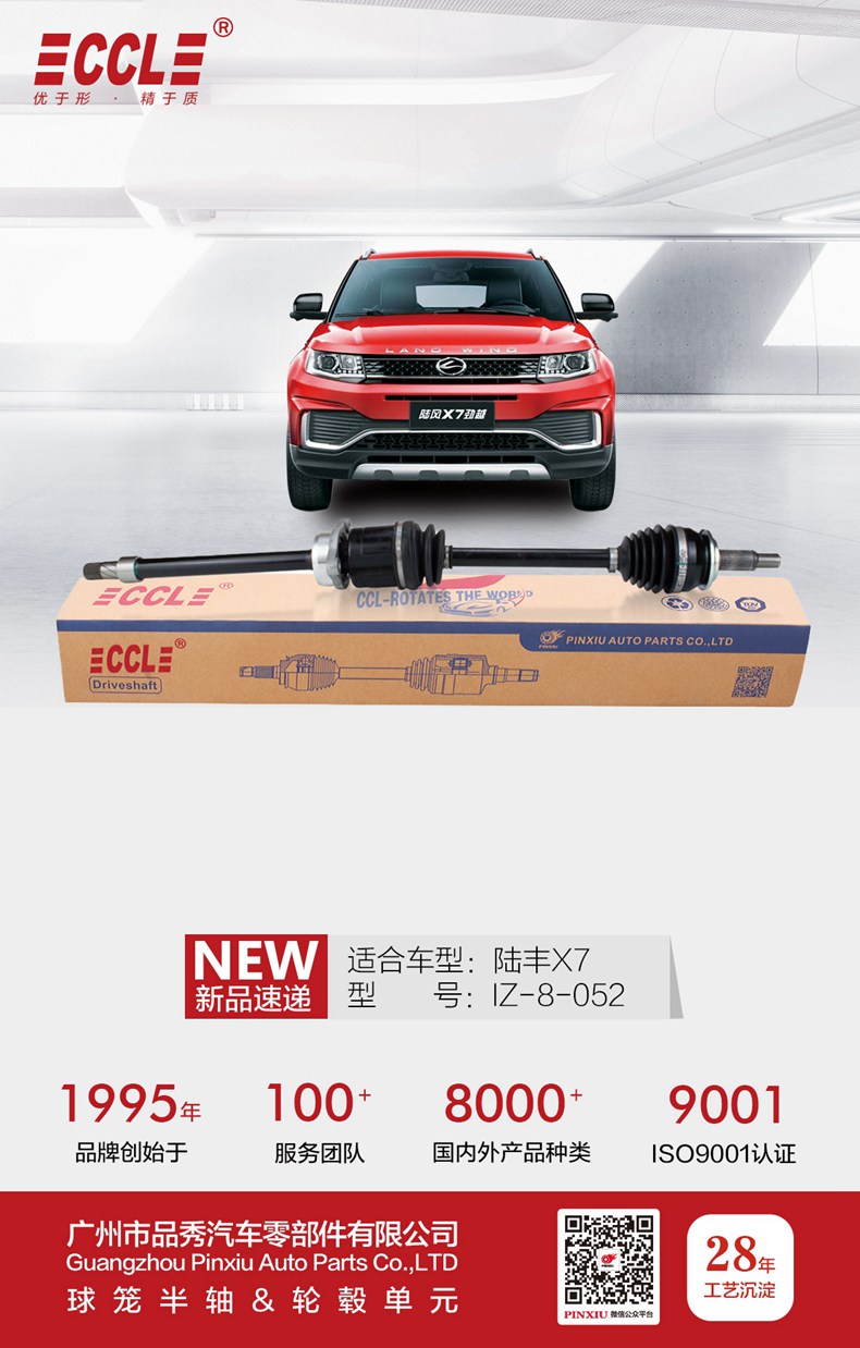 首页-AG视讯厅真人官方网站