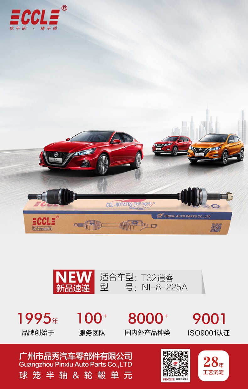 首页-AG视讯厅真人官方网站