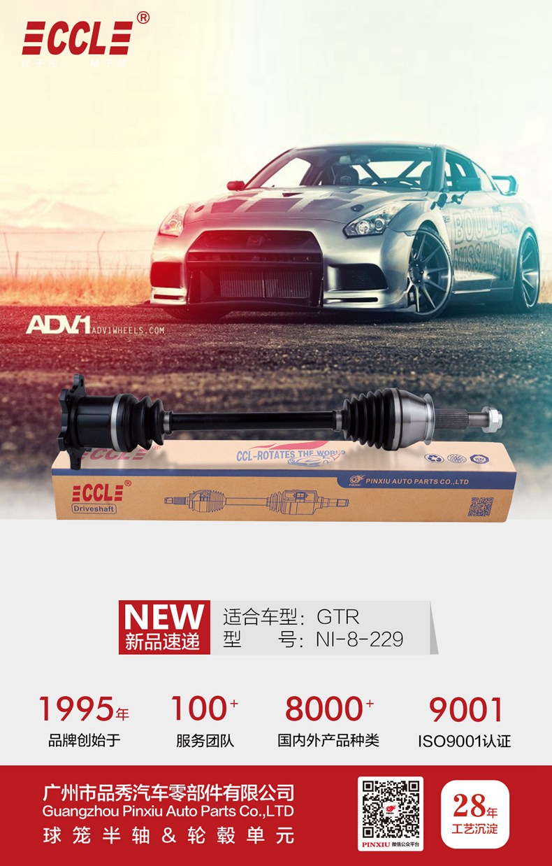 首页-AG视讯厅真人官方网站