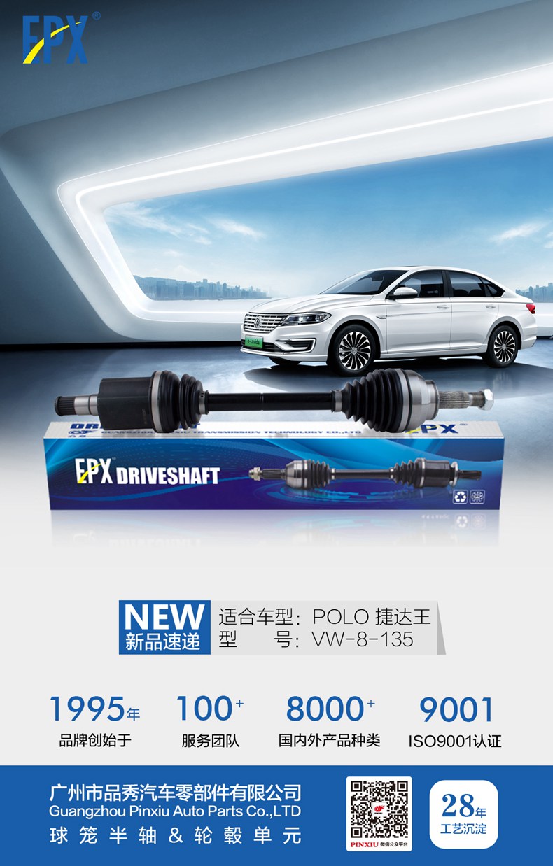 首页-AG视讯厅真人官方网站