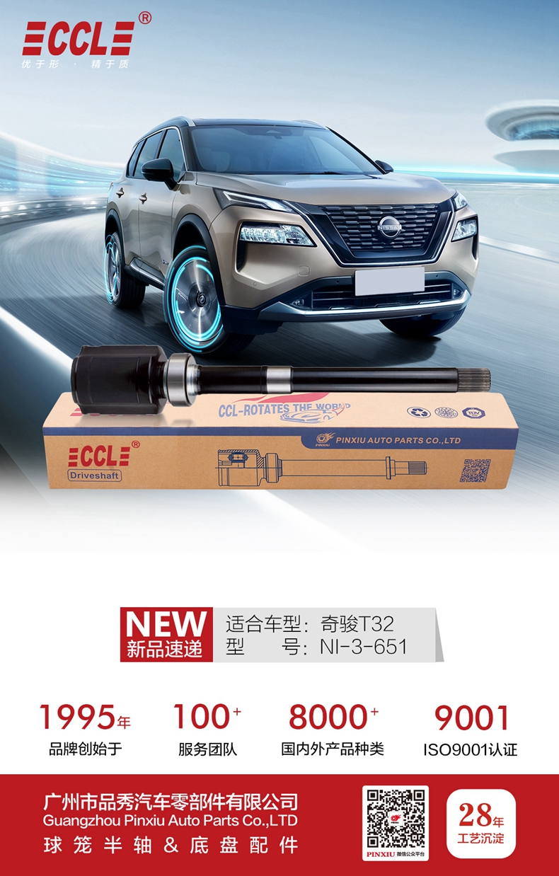 首页-AG视讯厅真人官方网站