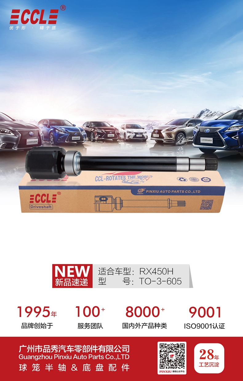 首页-AG视讯厅真人官方网站