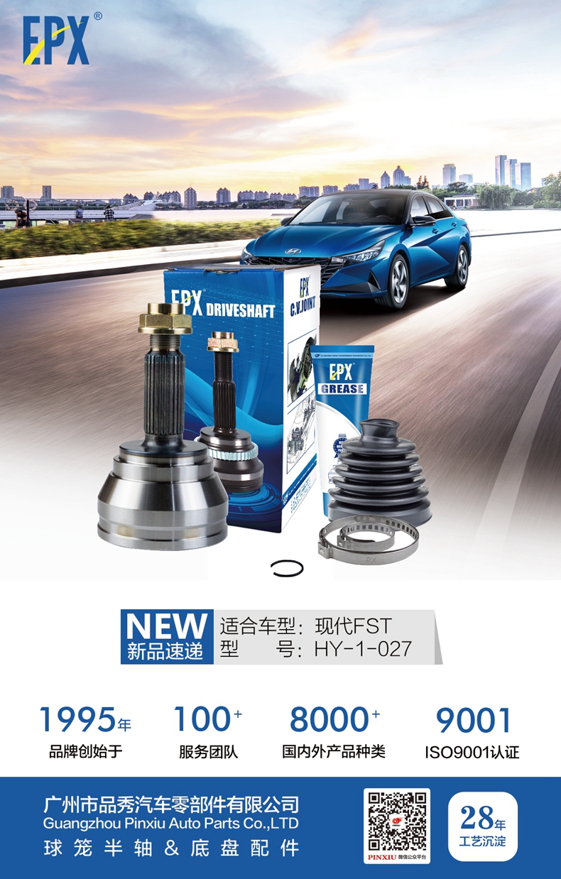 首页-AG视讯厅真人官方网站