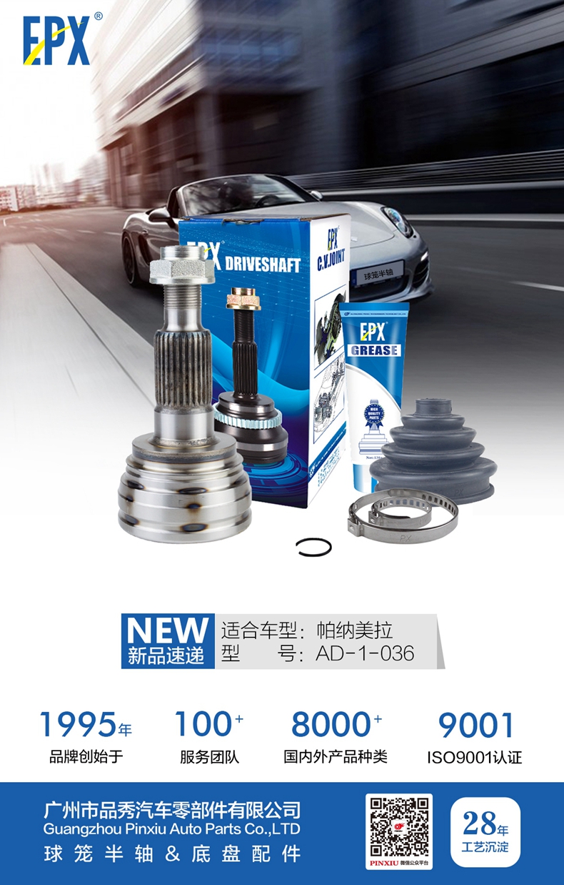 首页-AG视讯厅真人官方网站