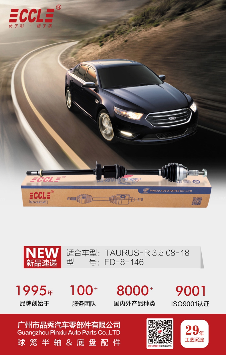 首页-AG视讯厅真人官方网站