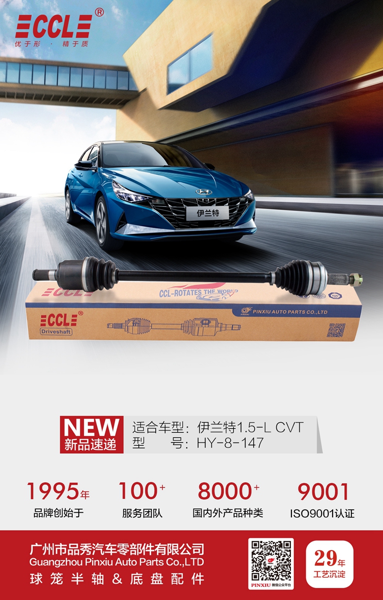 首页-AG视讯厅真人官方网站