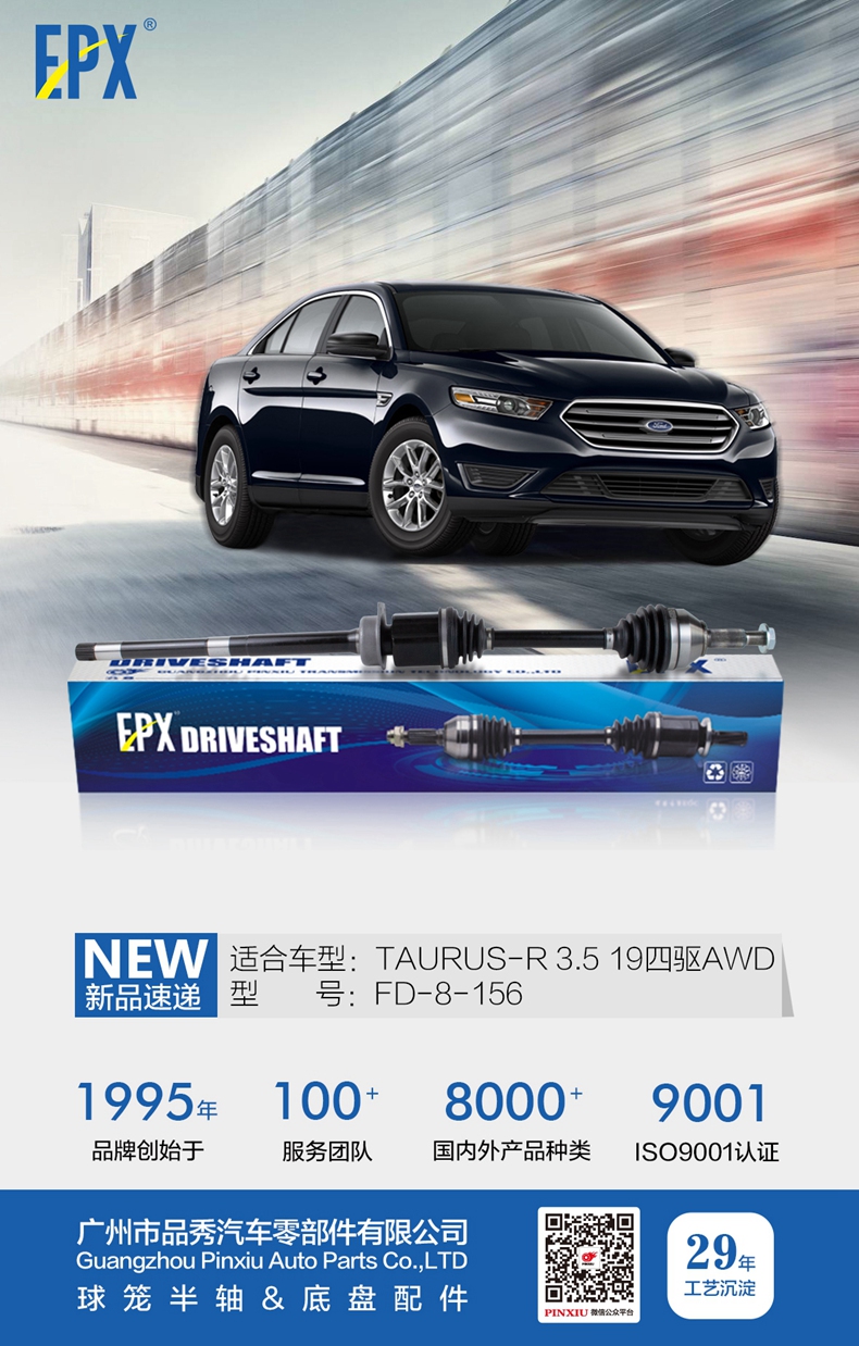 首页-AG视讯厅真人官方网站