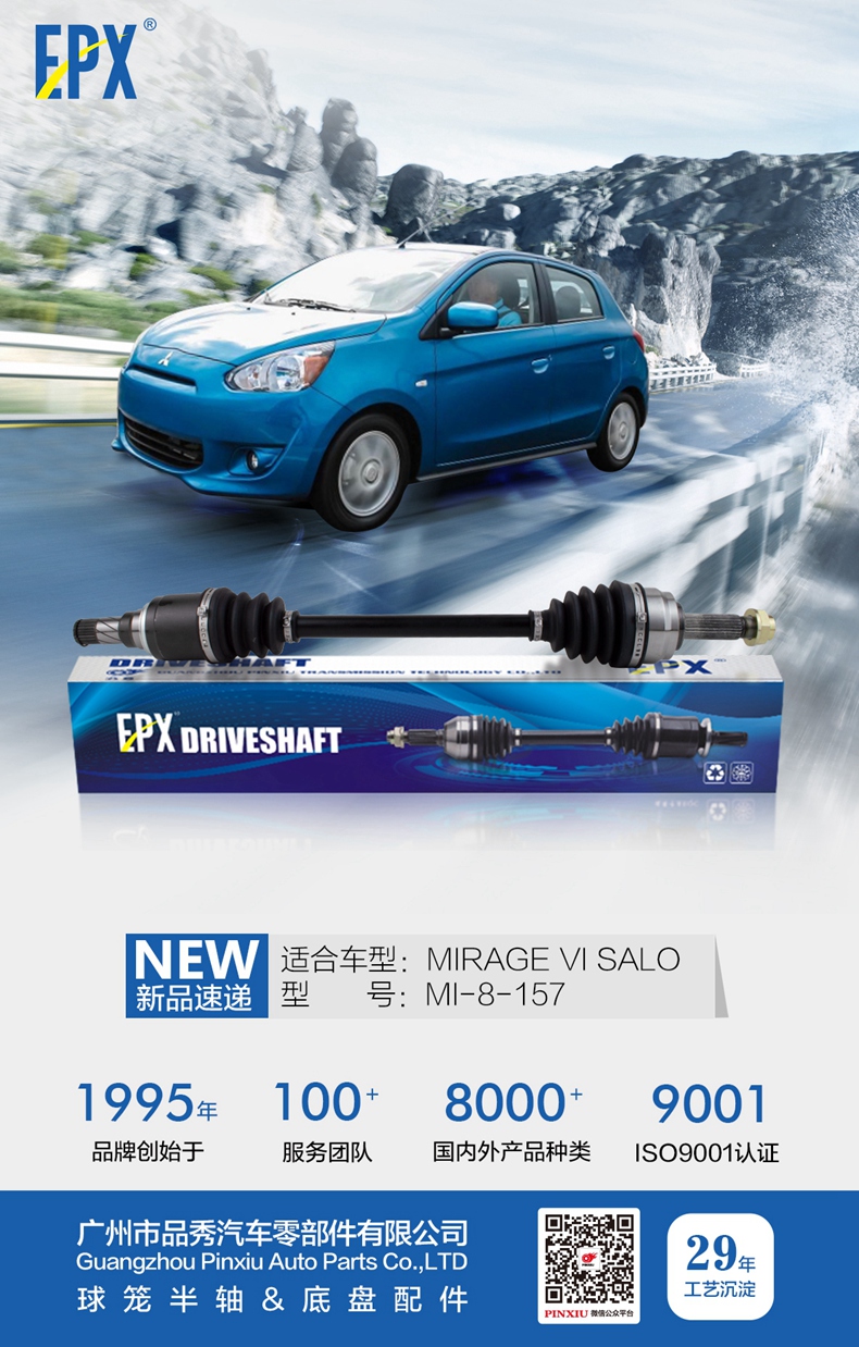 首页-AG视讯厅真人官方网站