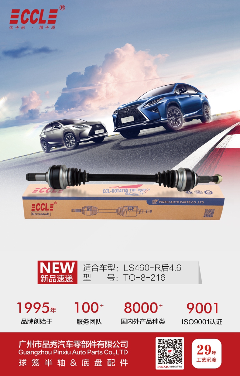 首页-AG视讯厅真人官方网站