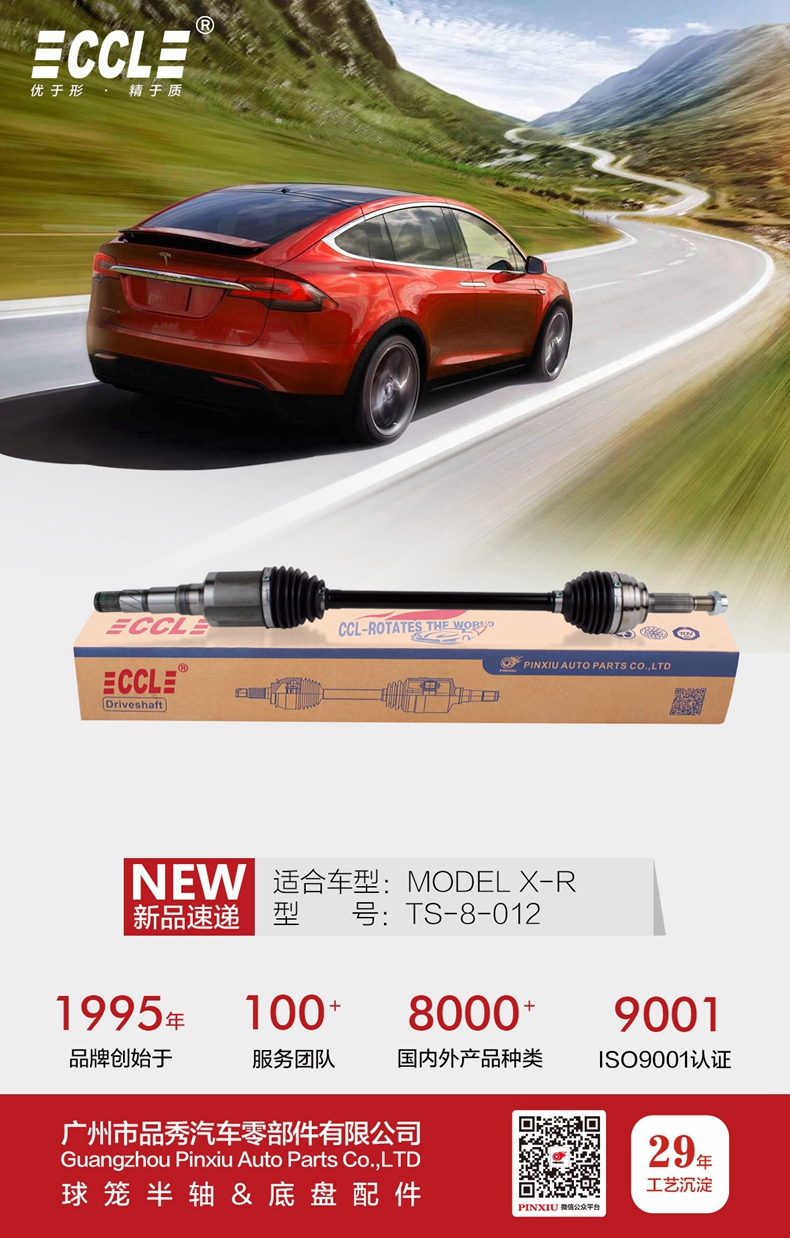 首页-AG视讯厅真人官方网站