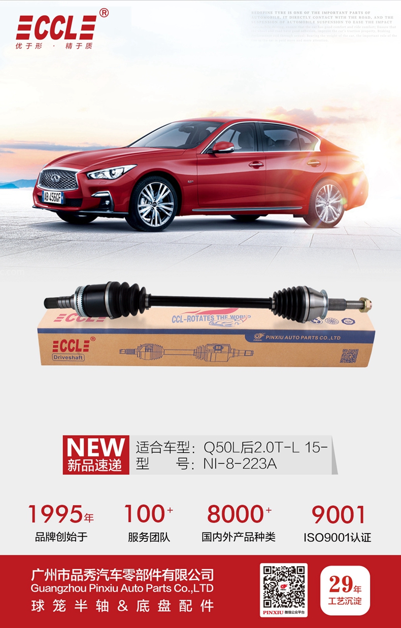 首页-AG视讯厅真人官方网站